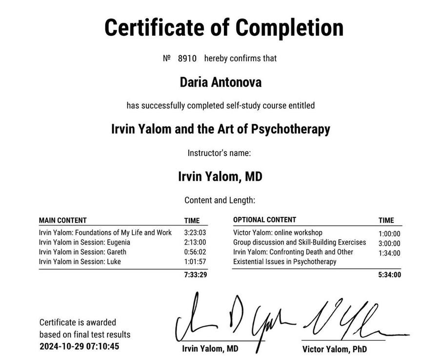Certificate of Completion. Irvin Yalom and the Art of Psychotherapy
